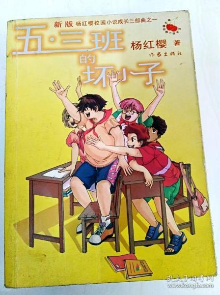 hahabet梦想